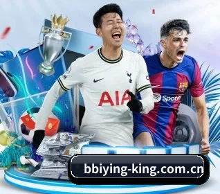 bbiying-king.com.cn APP