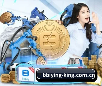 bbiying-king.com.cn APP